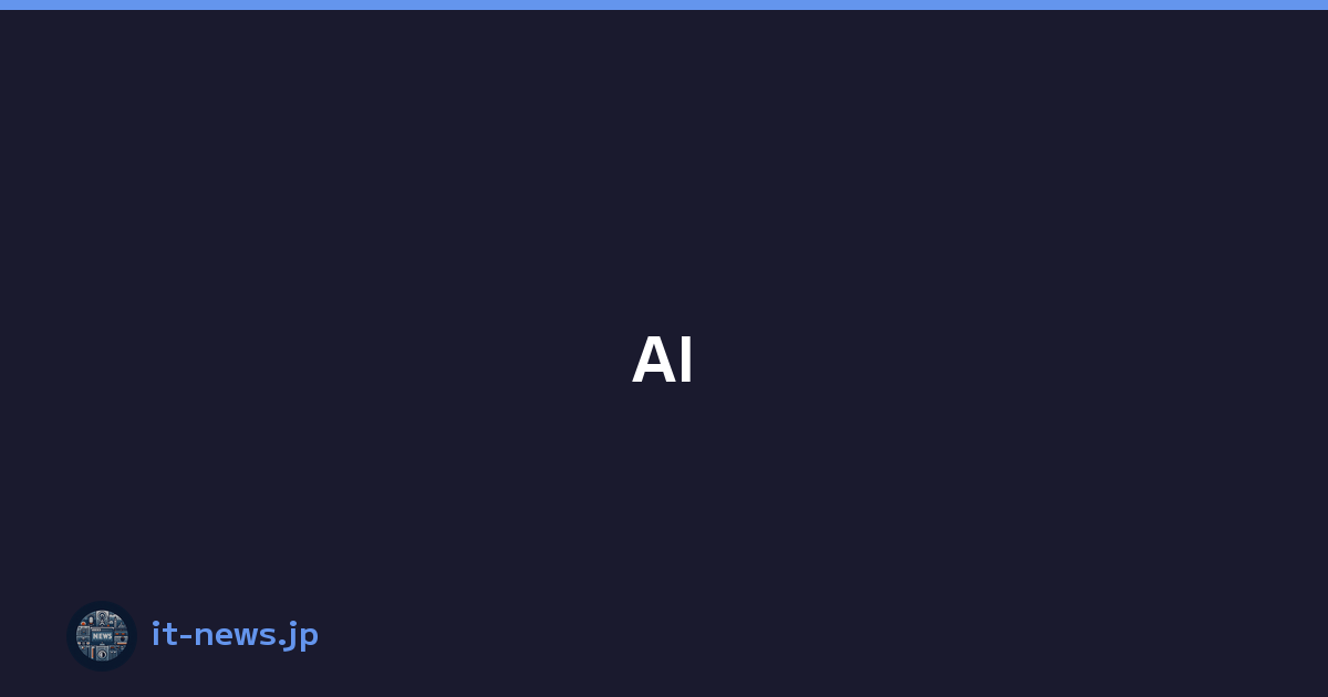 Featured image of post AI