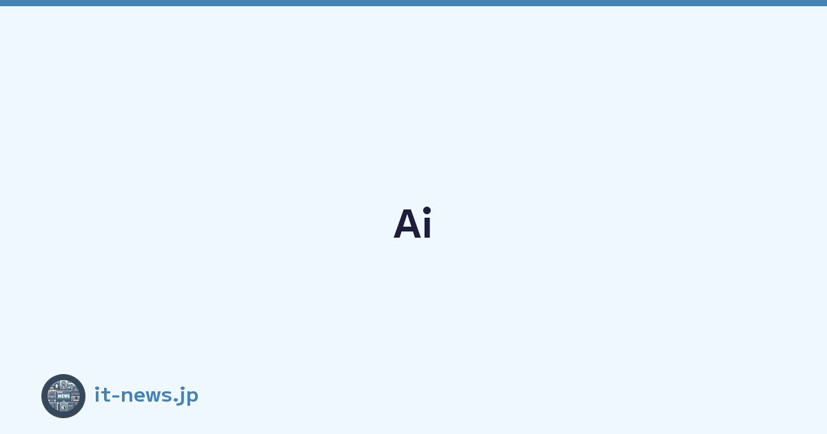 Featured image of post Ai