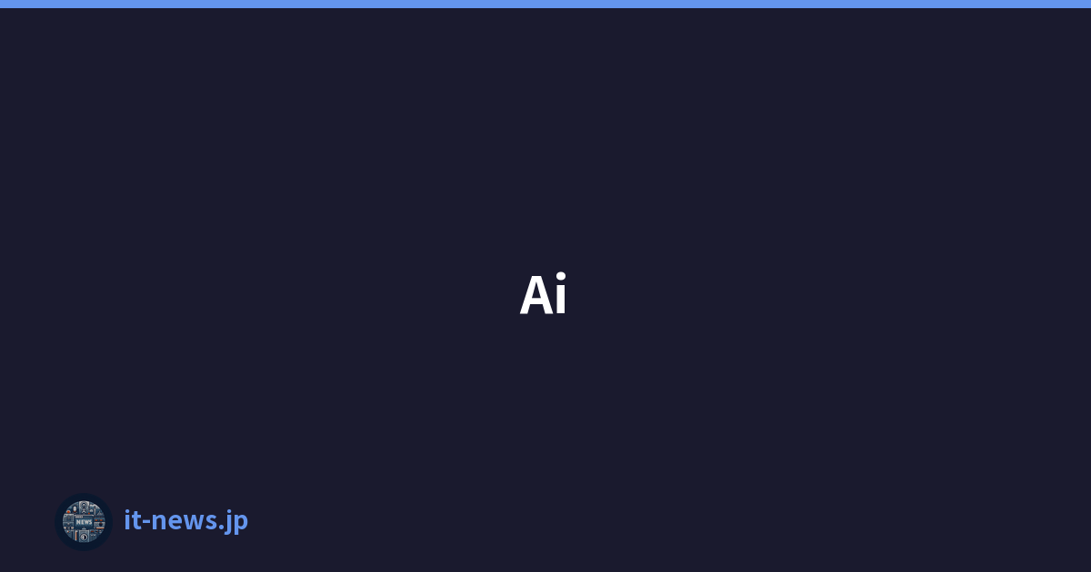 Ai