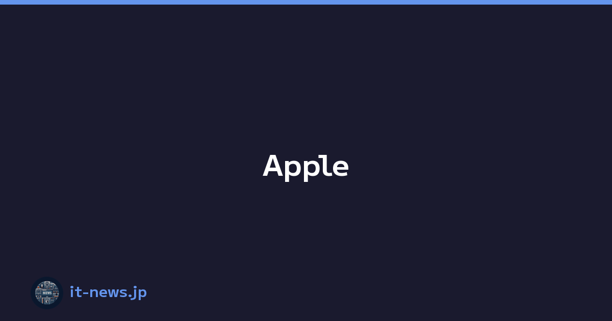 Featured image of post Apple