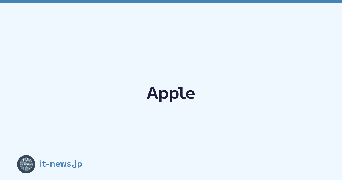 Featured image of post Apple