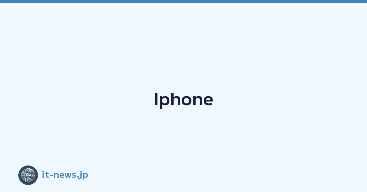 Featured image of post Iphone