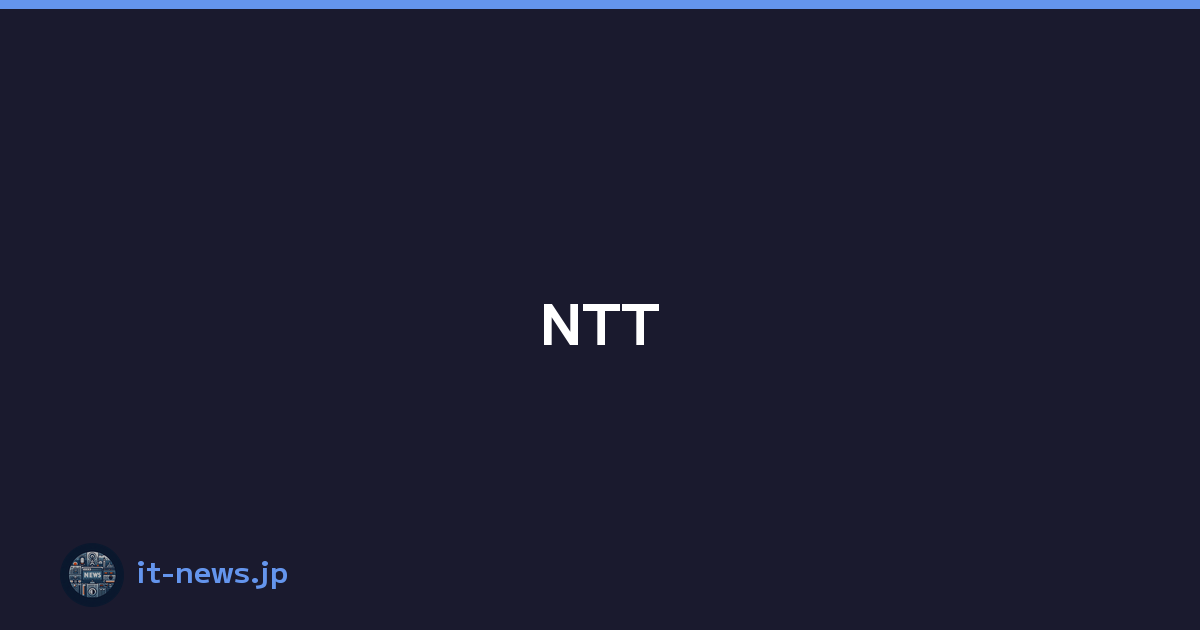 Featured image of post NTT
