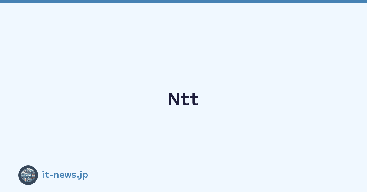 Featured image of post Ntt