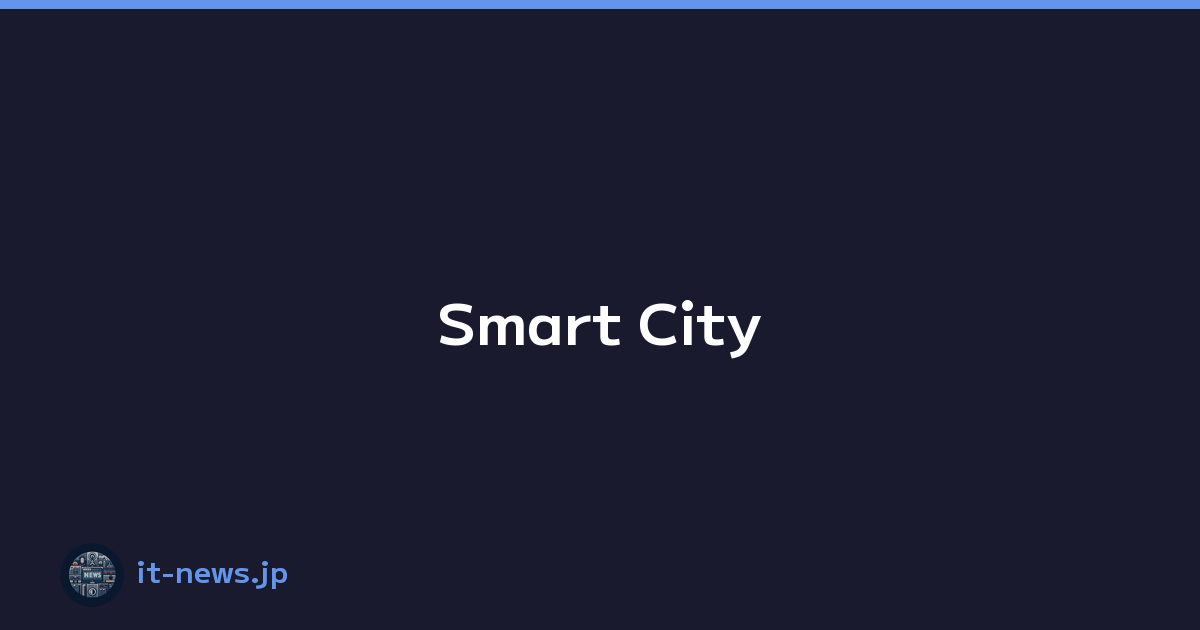 Featured image of post Smart City