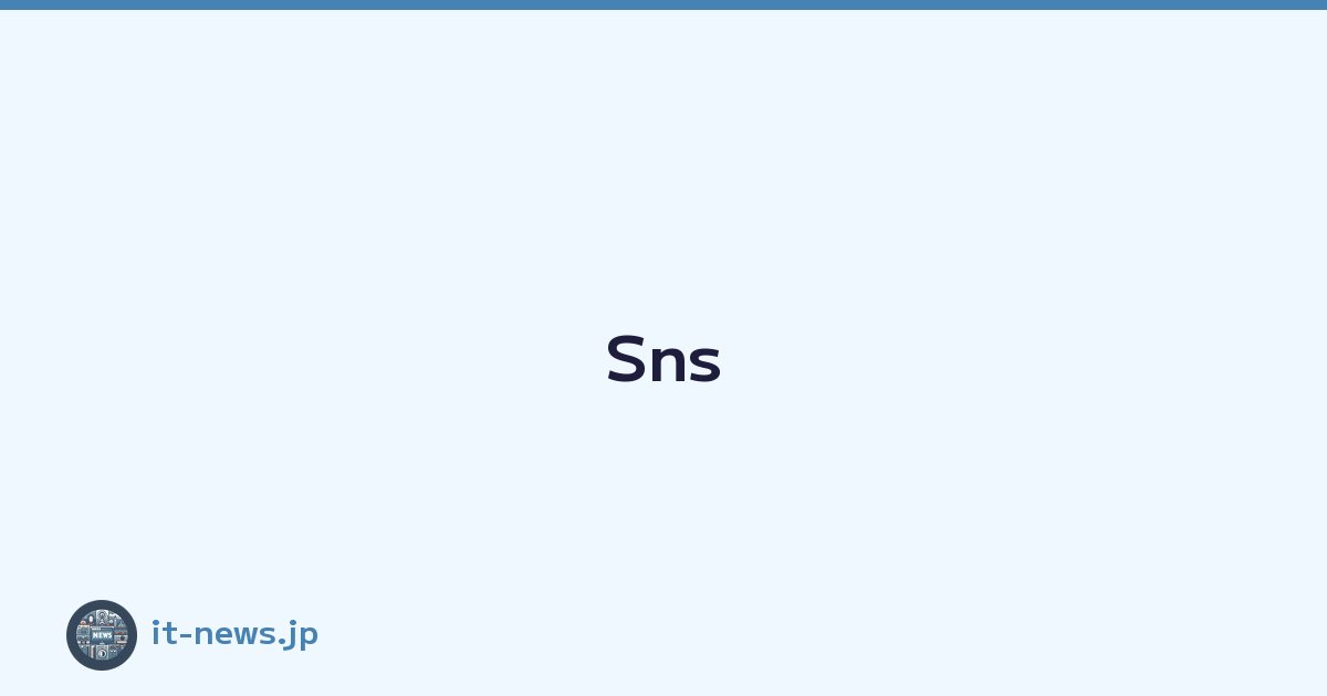 Featured image of post Sns