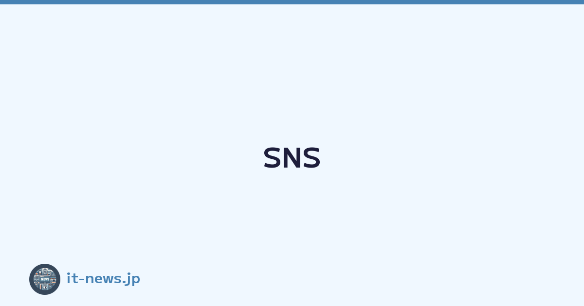 Featured image of post SNS