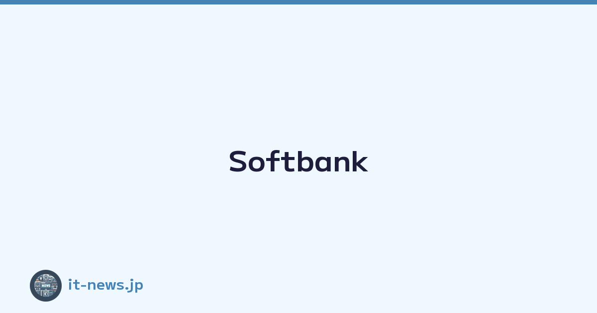 Featured image of post Softbank