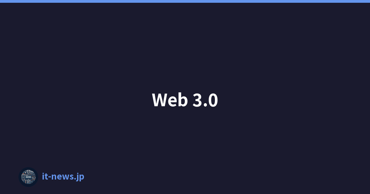 Featured image of post Web 3.0